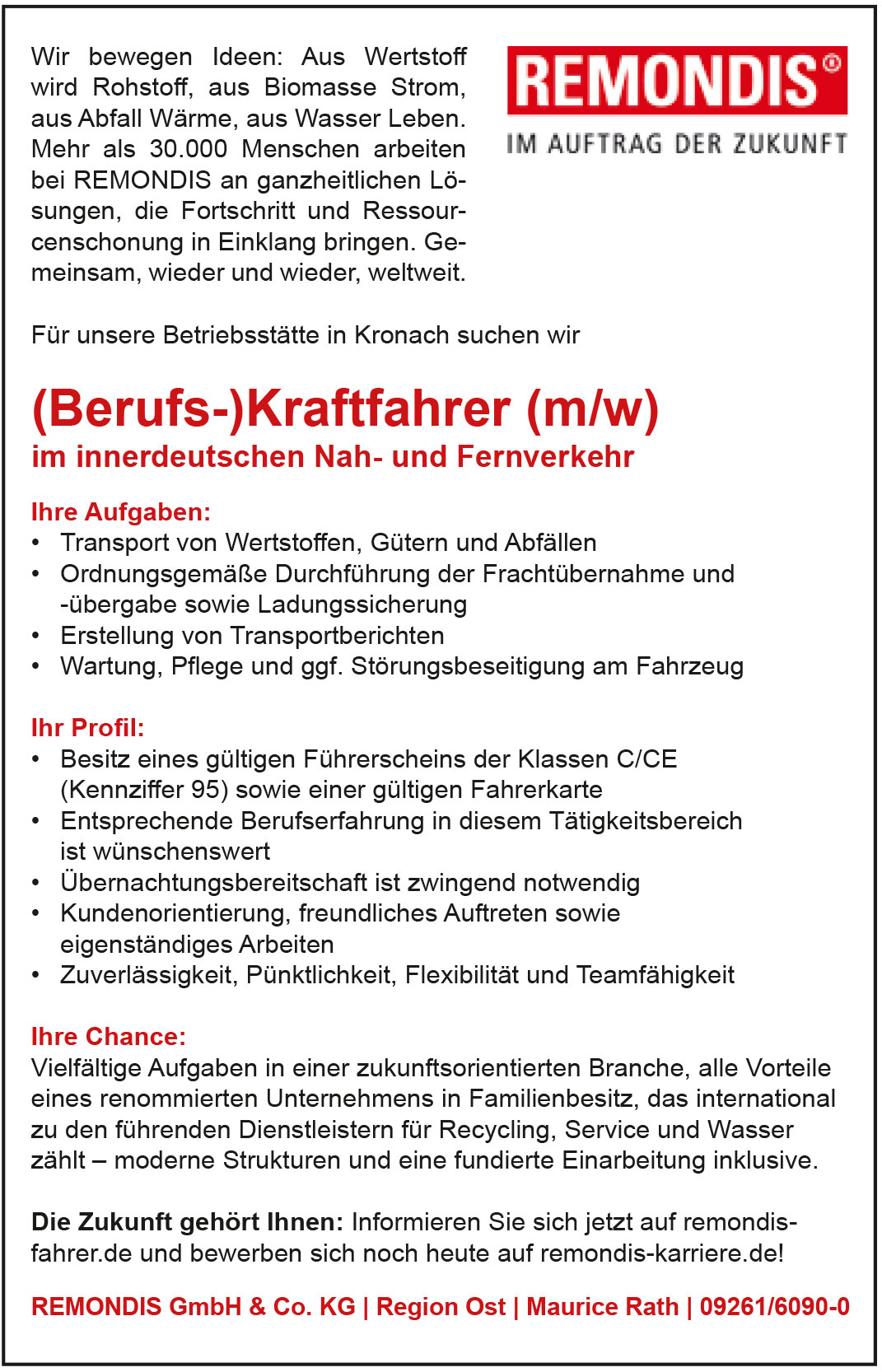 Remondis GmbH & Co.KG › mein-amadeus.de